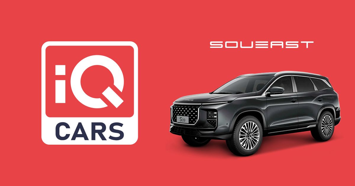 رؤية أوسع. مشترين أكثر. شراكة قوية — iQ Cars × مجموعة هارلم